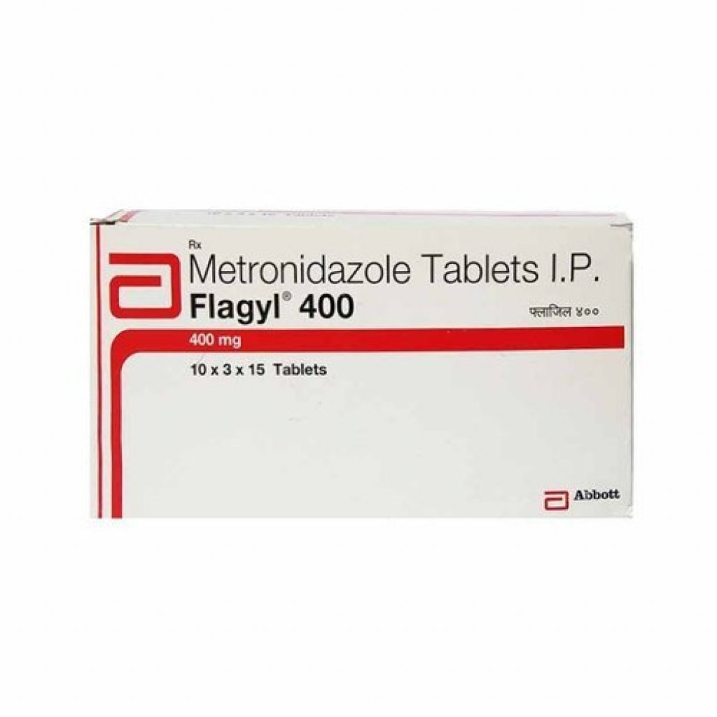 Гепцифол таблетки. Metronidazole 400mg. Метронидазол 125мг. Metronidazole flagyl. Метронидазол 400.